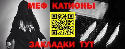 крисы Донецк