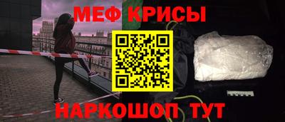 ECSTASY Дубна