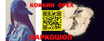 ECSTASY Дубна