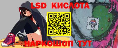 ECSTASY Дубна