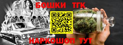 марки lsd Донской