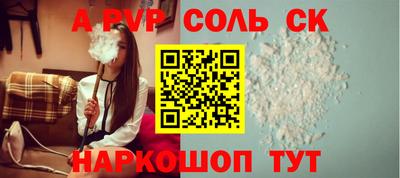 ECSTASY Дубна
