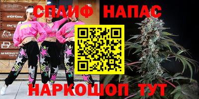 ECSTASY Дубна