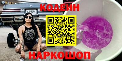 крисы Донецк