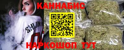 марки lsd Донской