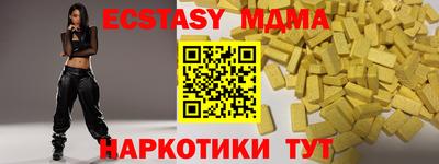 марки lsd Донской