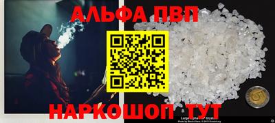 марки lsd Донской