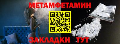 ECSTASY Дубна