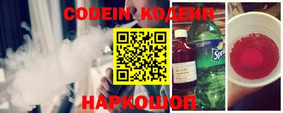 крисы Донецк