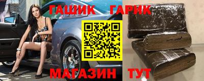 кристаллы Камышлов