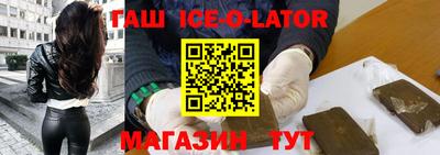 крисы Донецк