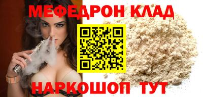 ECSTASY Дубна