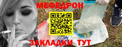крисы Донецк